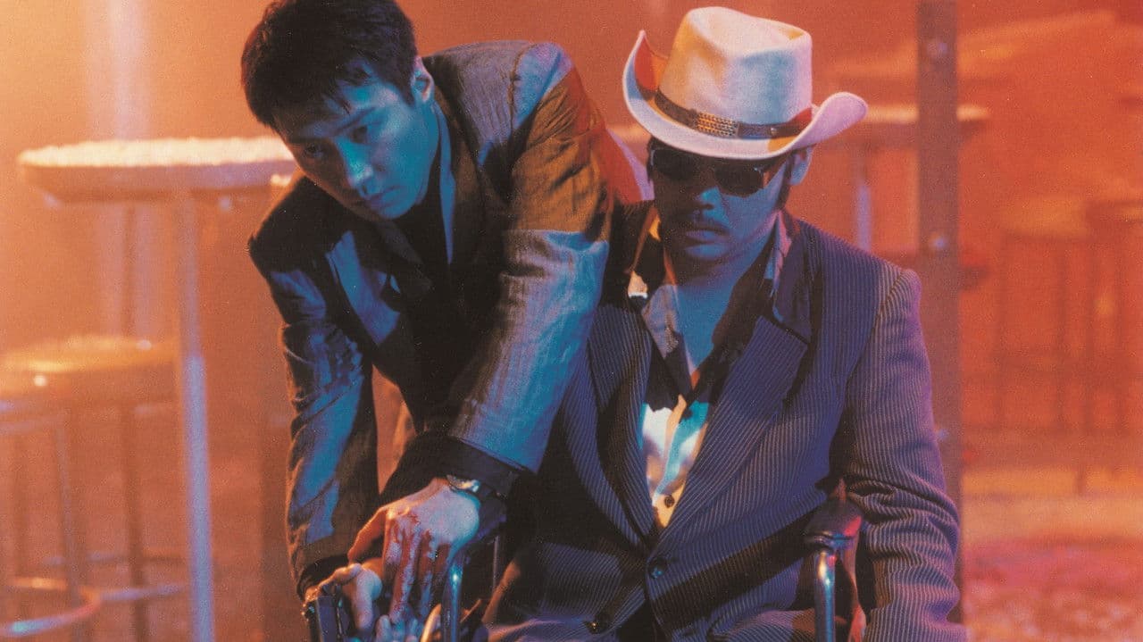 真心英雄の背景画像