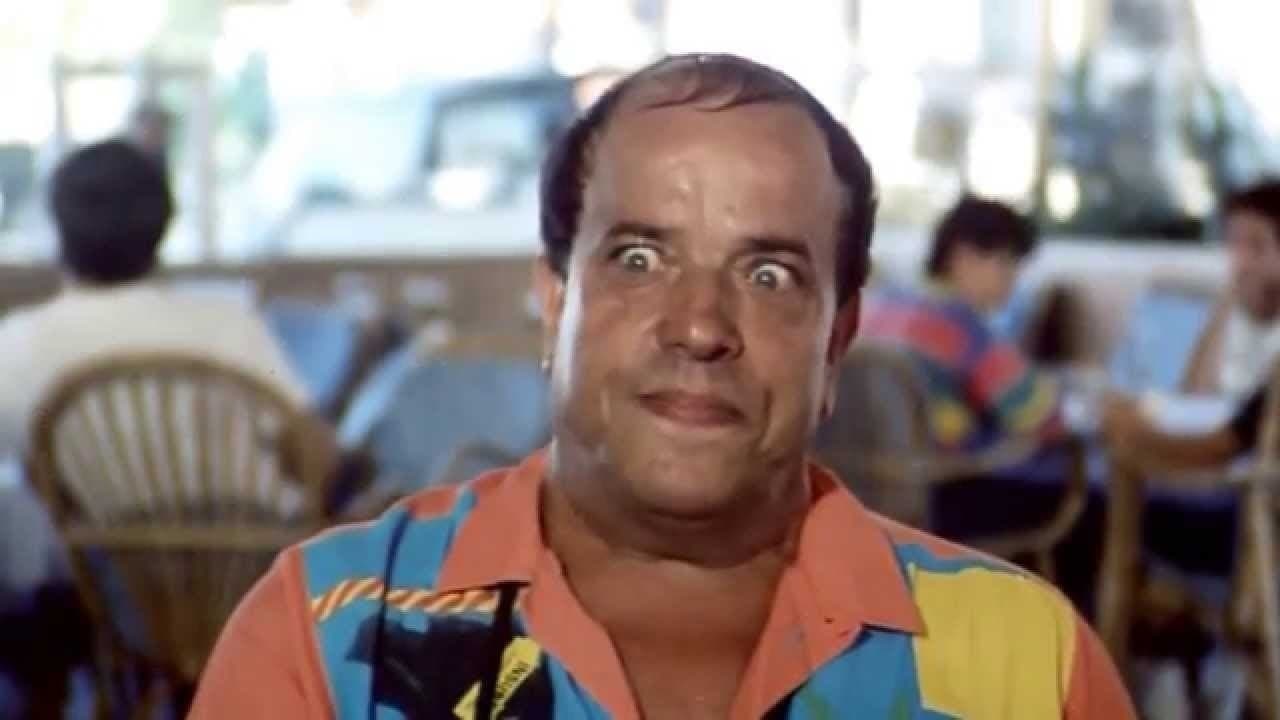 Vacanze d'estateの背景画像