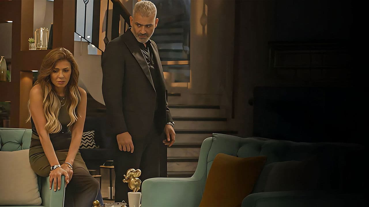 AZMET THEKA (2025)の背景画像