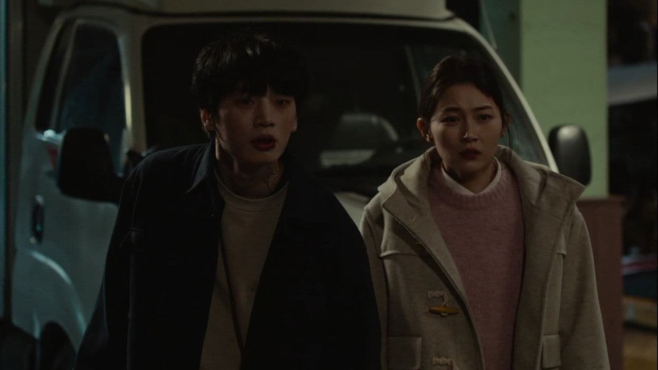 차가운 것이 좋아!の背景画像