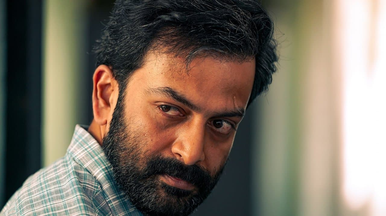 ജന ഗണ മനの背景画像