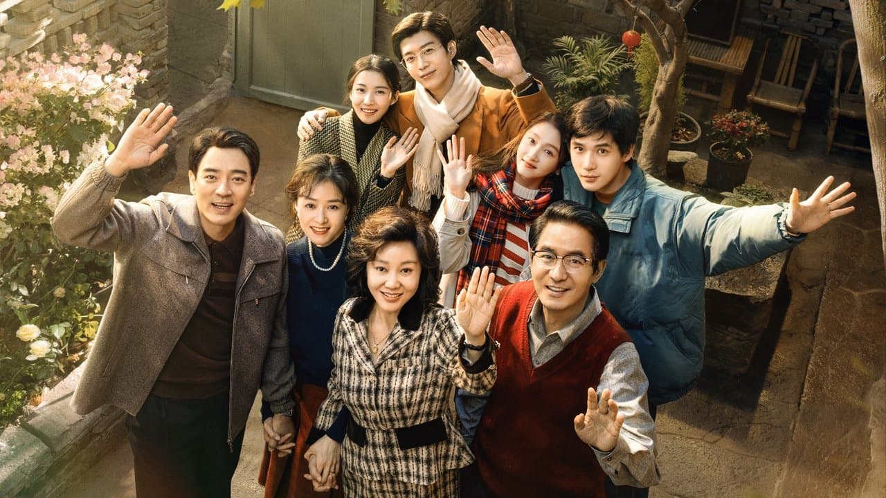 小巷人家の背景画像