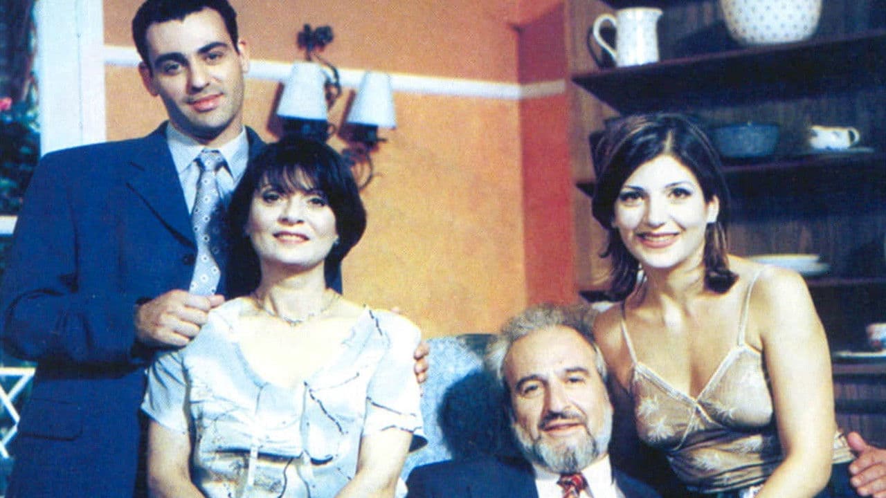 Ακτή ονείρωνの背景画像