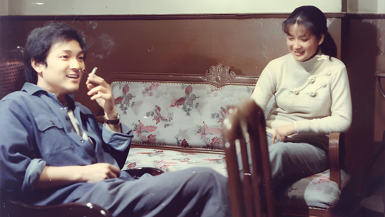 公寓の背景画像