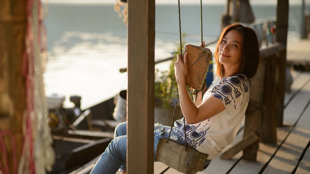 すれ違いのダイアリーズの背景画像