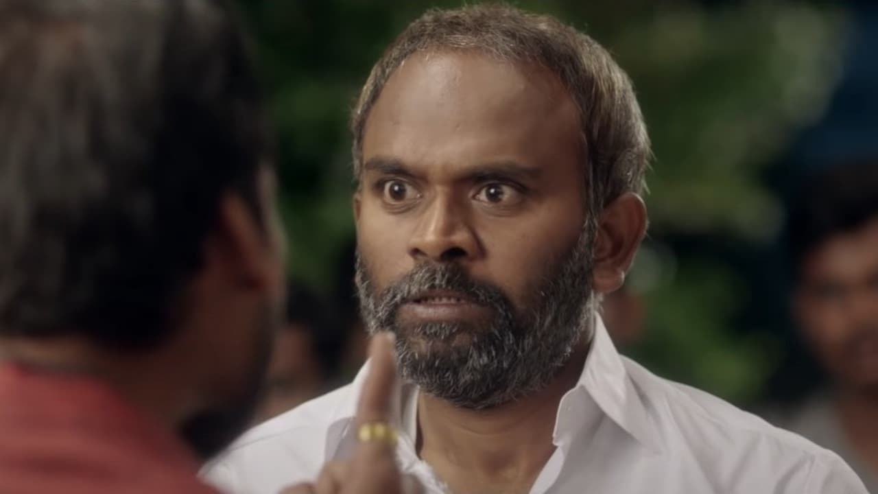 पाटीलの背景画像