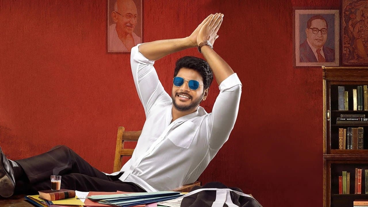 తెనాలి రామకృష్ణ BA.BLの背景画像