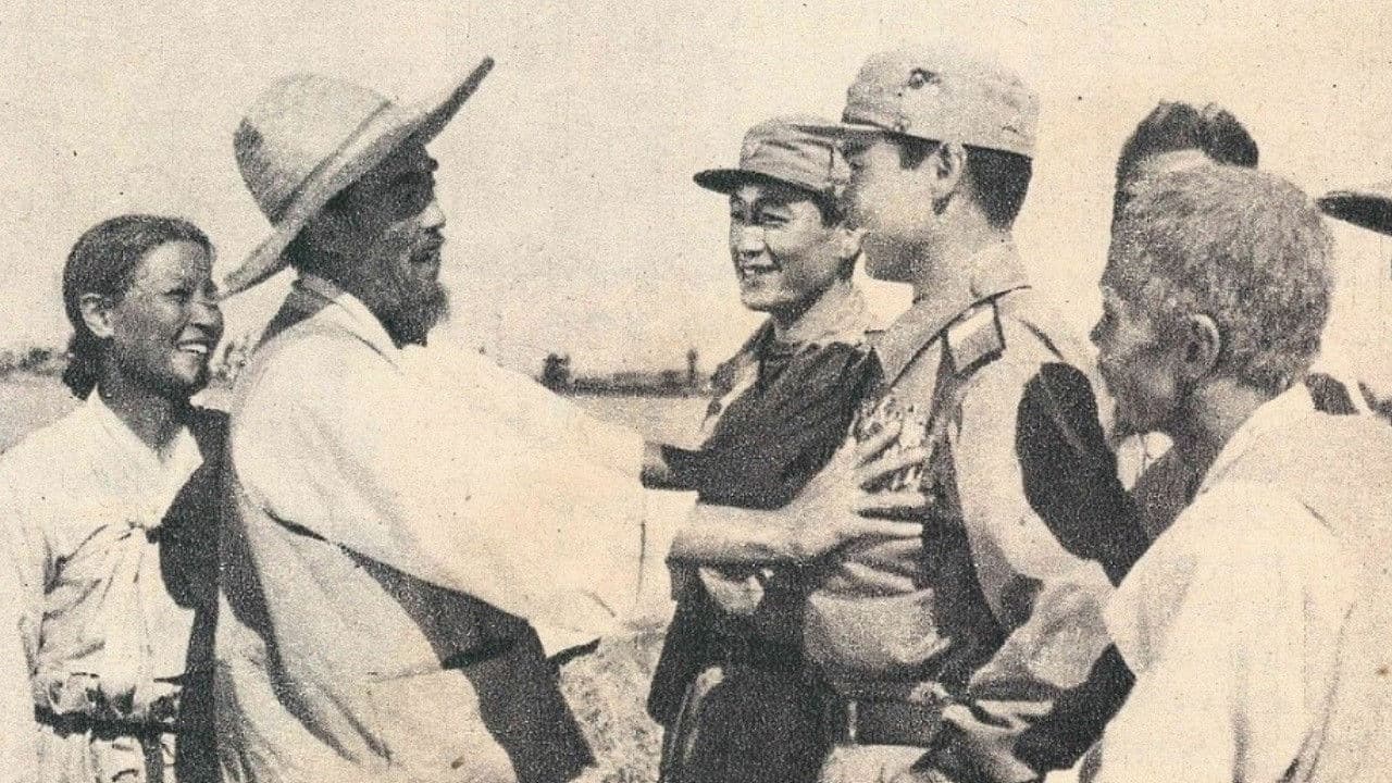 다시는 그렇게 살수 없다の背景画像