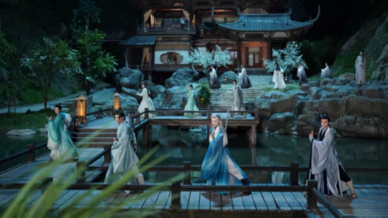 龙门诀之大漠风云变の背景画像