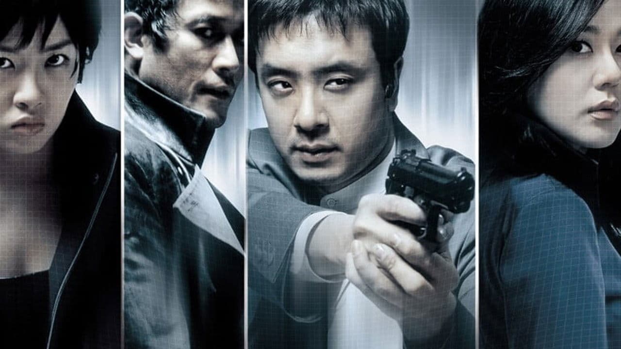 예스터데이の背景画像