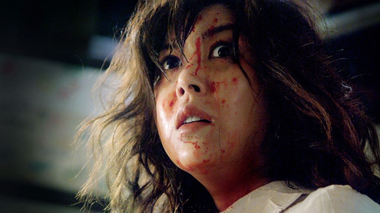 첼로: 홍미주 일가 살인사건の背景画像