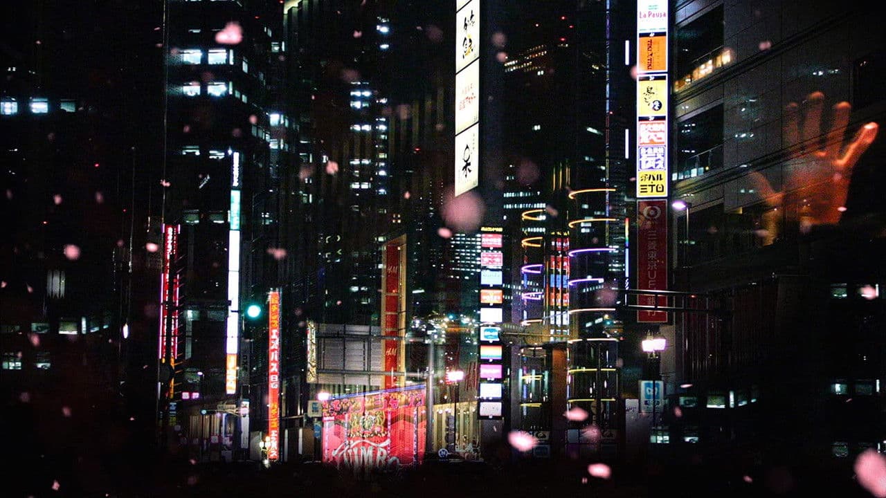 夢の募集の背景画像