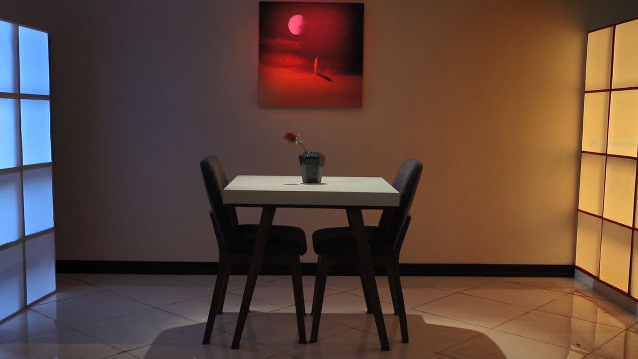 واحد ششの背景画像