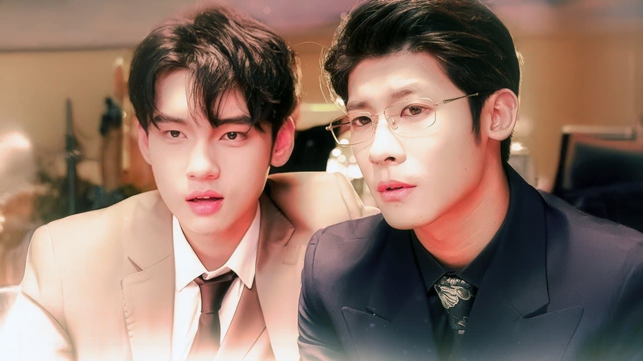 破产后，我成了死对头的秘书の背景画像