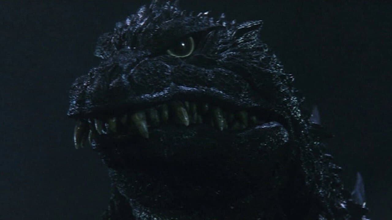 ゴジラ2000 ミレニアムの背景画像