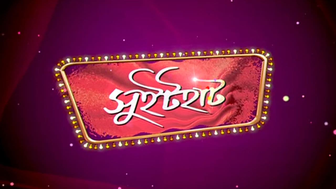 Sweet Heartの背景画像