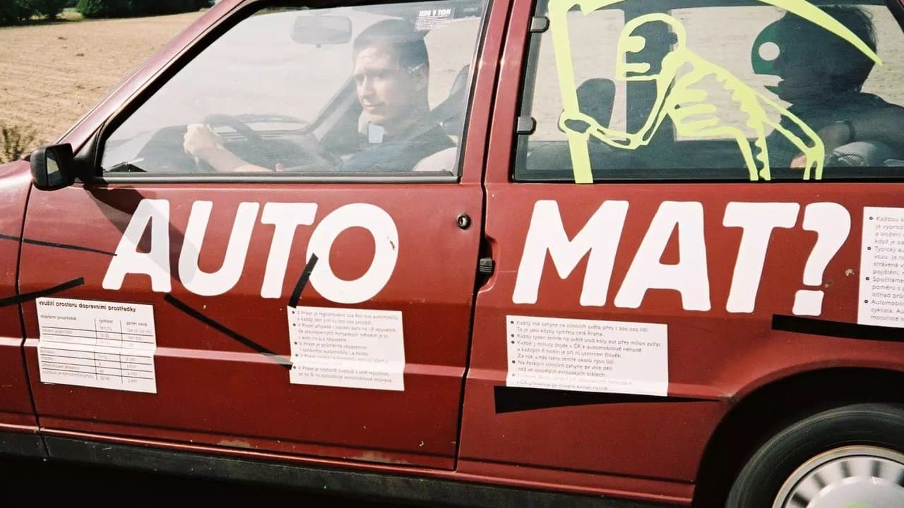 Auto*Matの背景画像