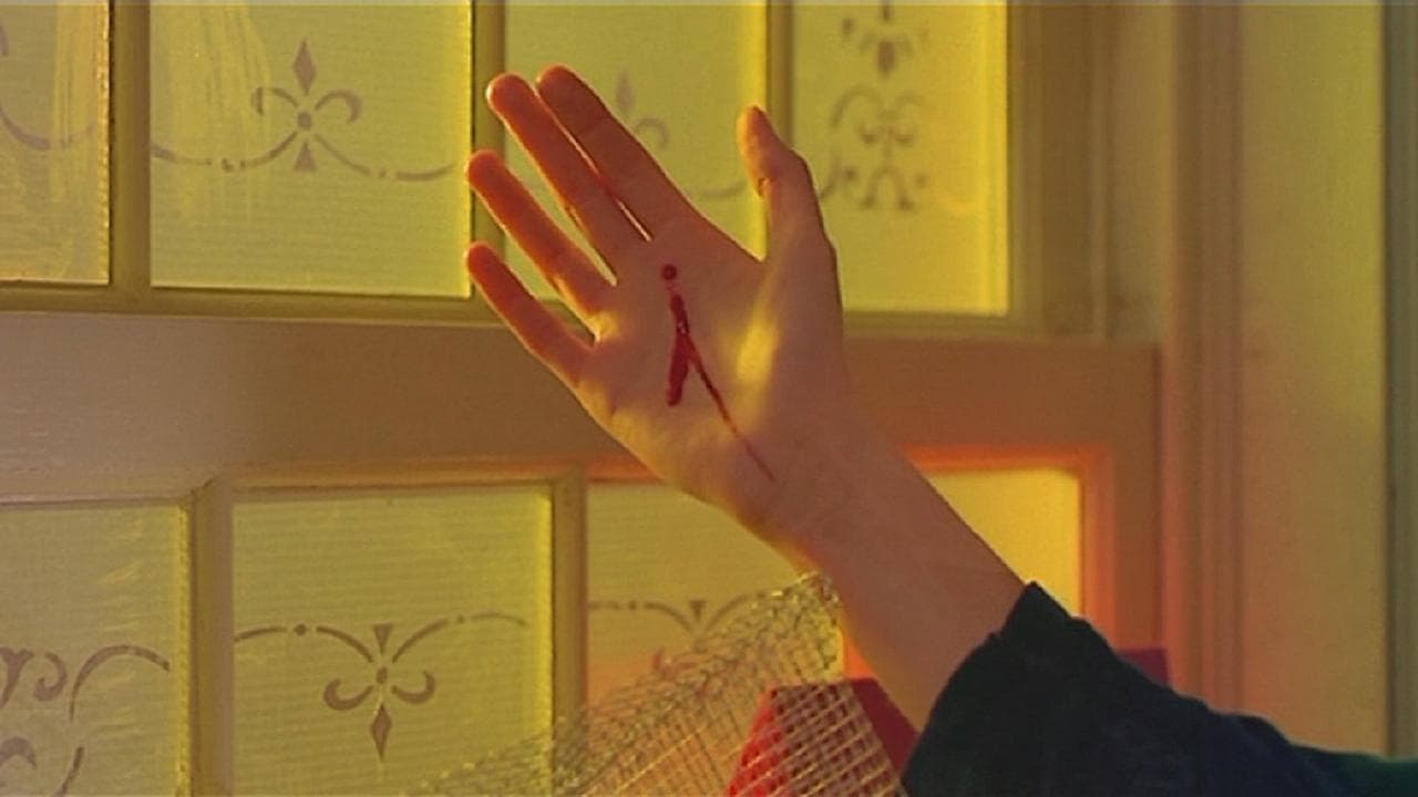 L'uomo, la donna e la bestia - Spell (Dolce mattatoio)の背景画像