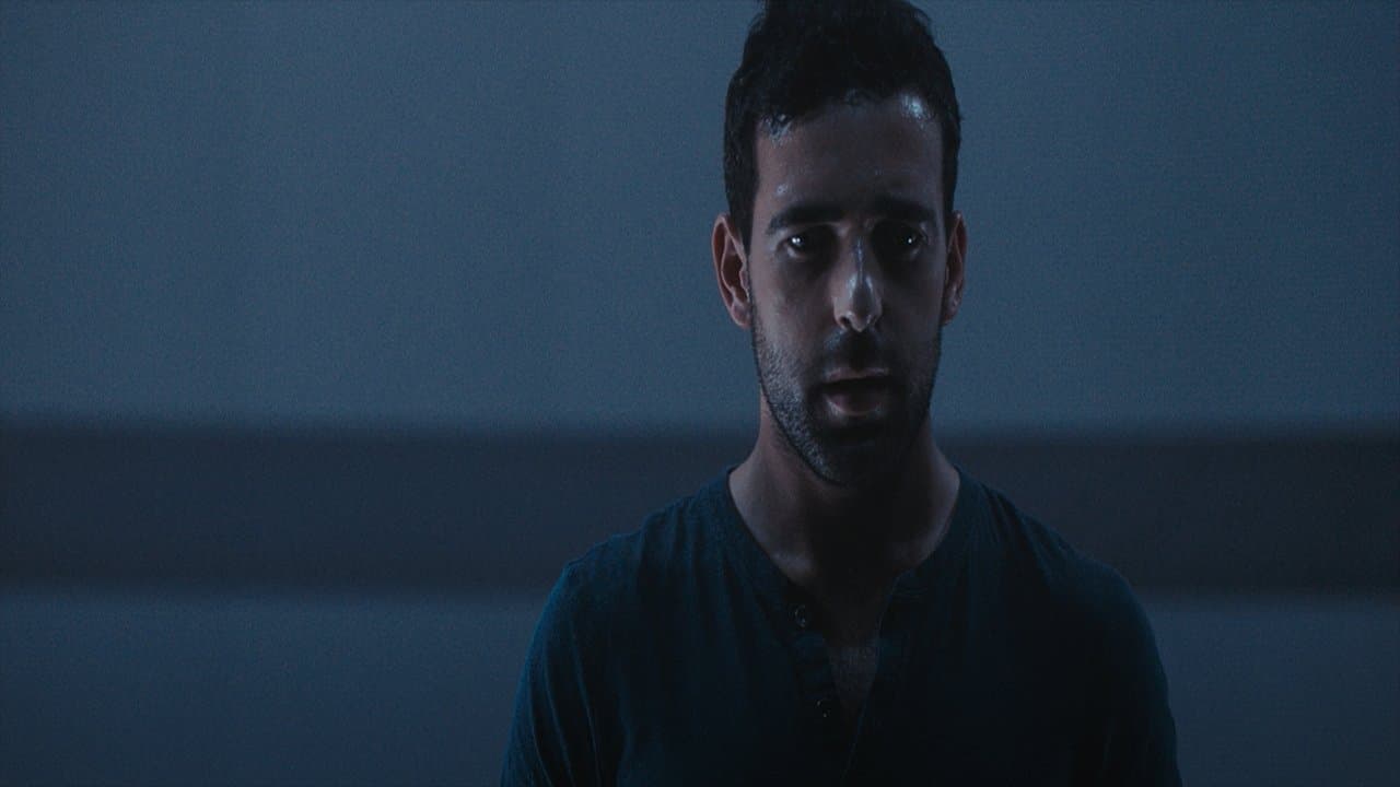 The Chamberの背景画像