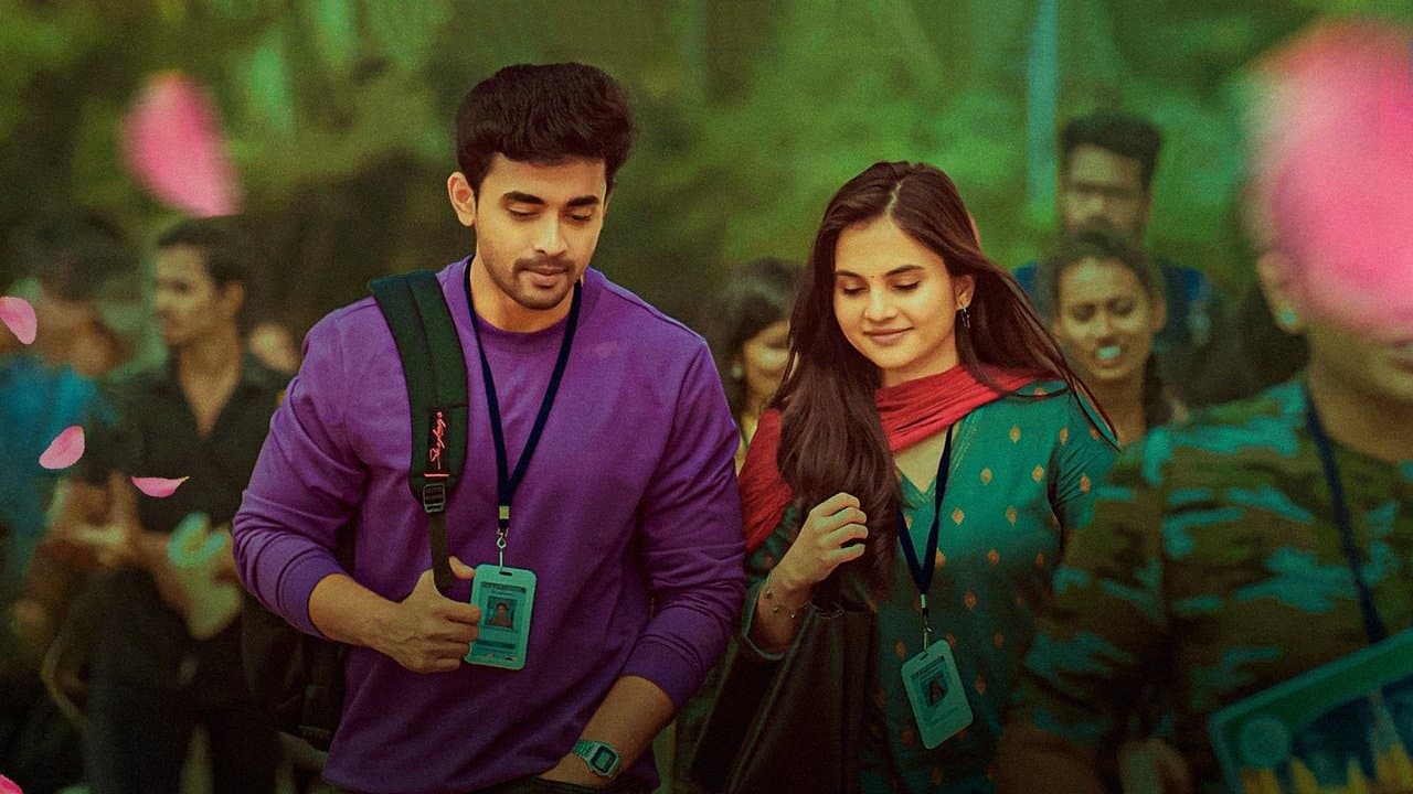 సోలో బాయ్‌の背景画像