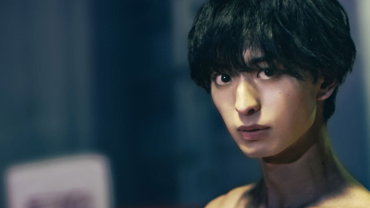 レッドブルーの背景画像