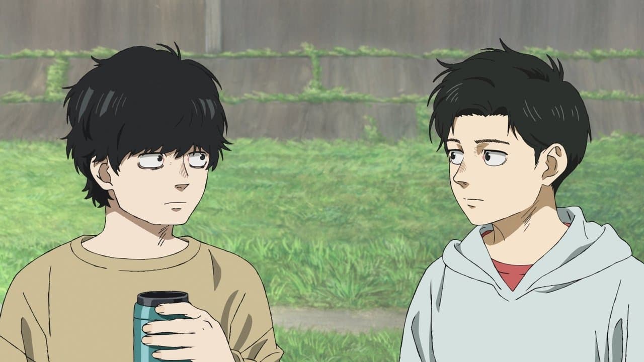 ひゃくえむ。の背景画像