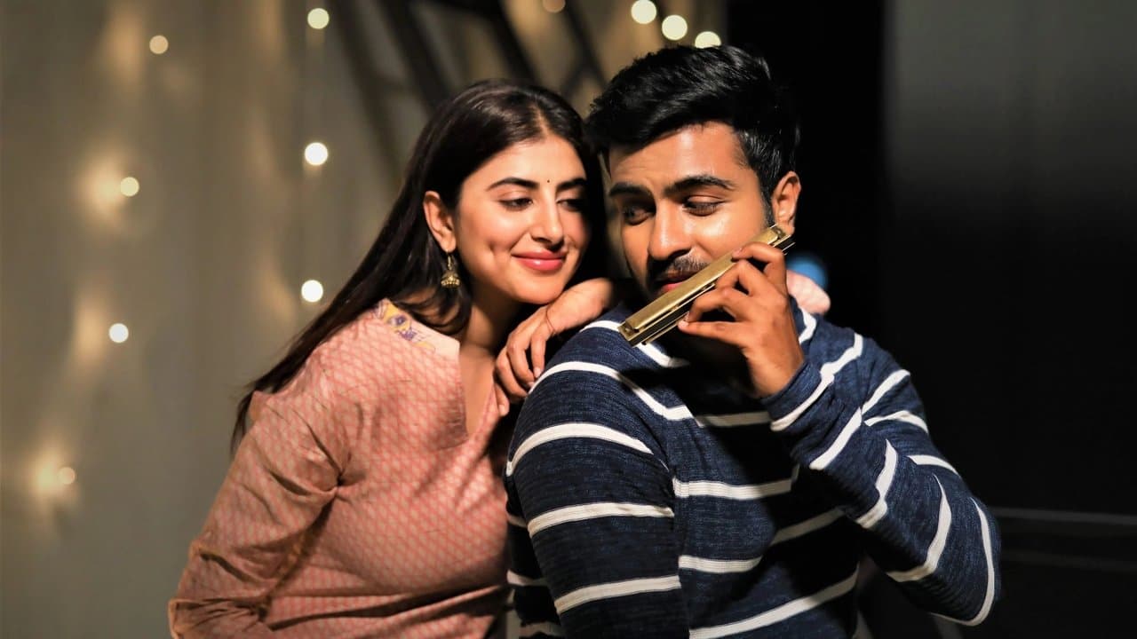 మళ్ళీ మళ్ళీ చూశాの背景画像