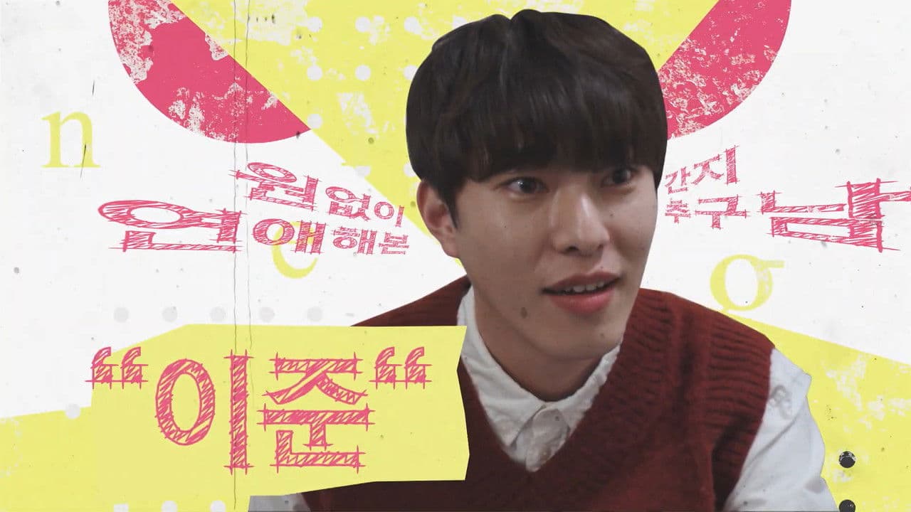 설의 미학の背景画像