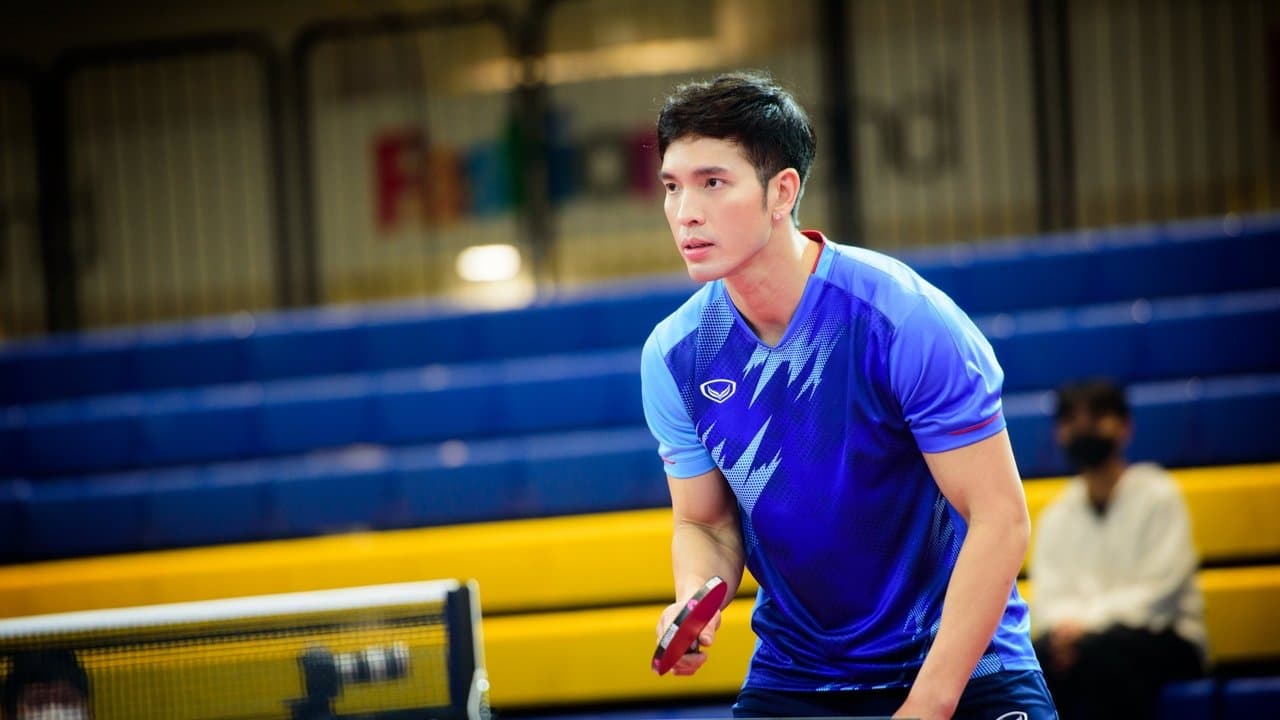 Super Matchの背景画像