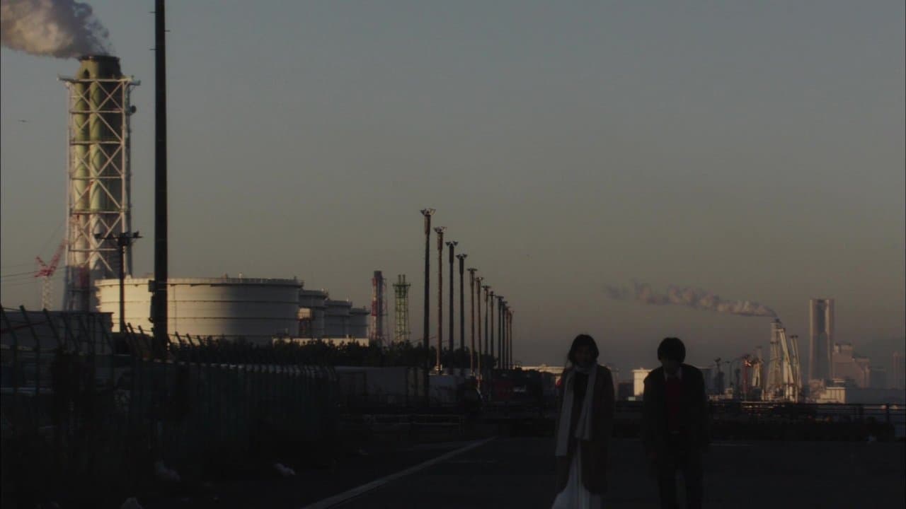 PASSIONの背景画像