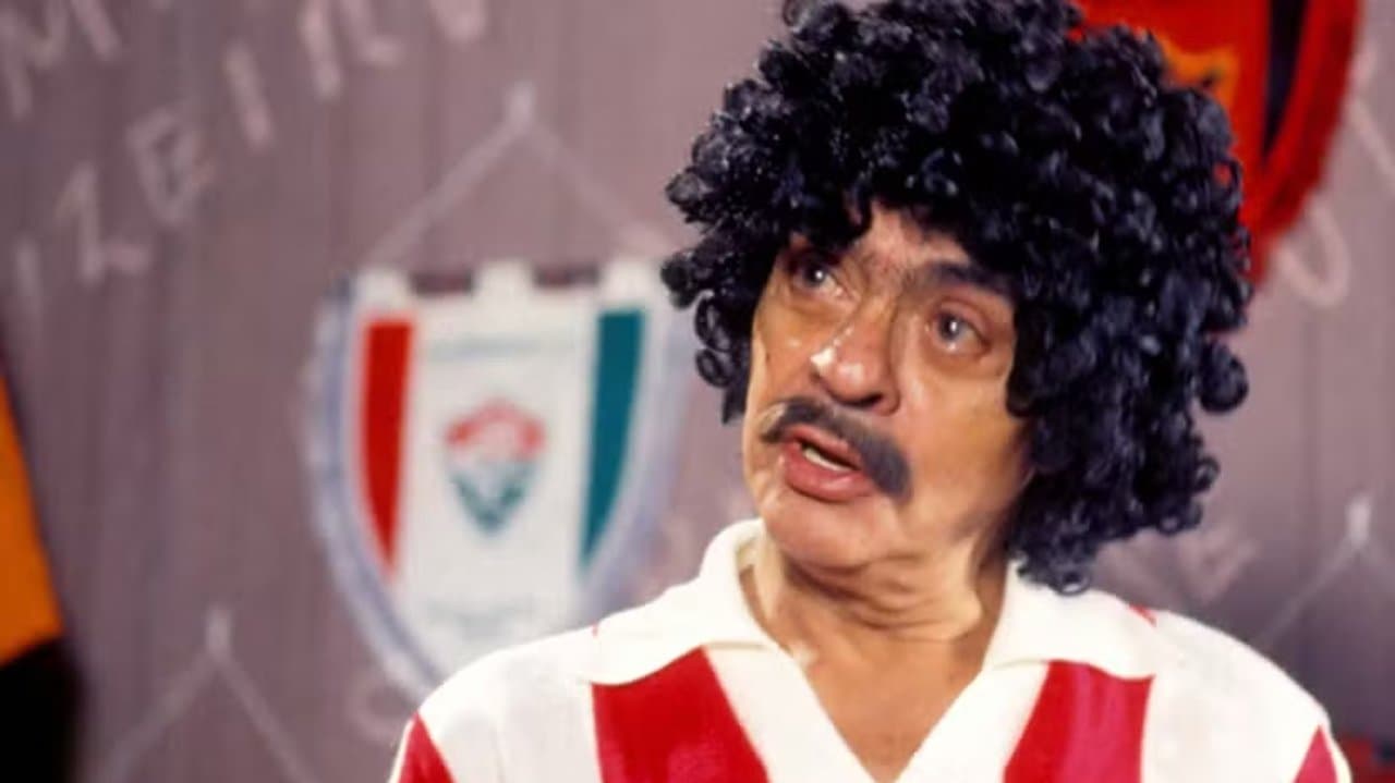 Chico Totalの背景画像