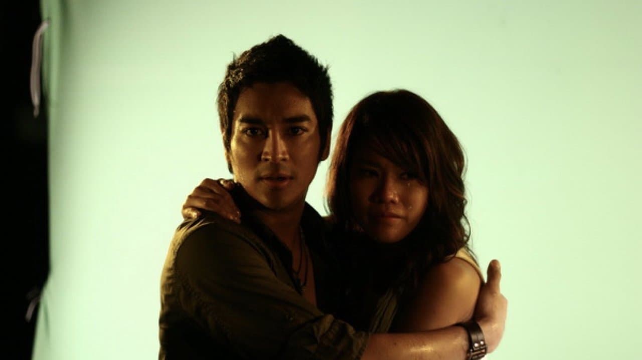 ตายโหงの背景画像