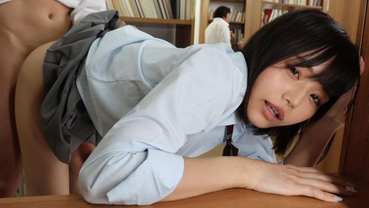 「君は見るだけ。触っちゃダメだから。」 憧れの同級生にセックスを見せつけられた僕は今日もおあずけ…本郷愛の背景画像