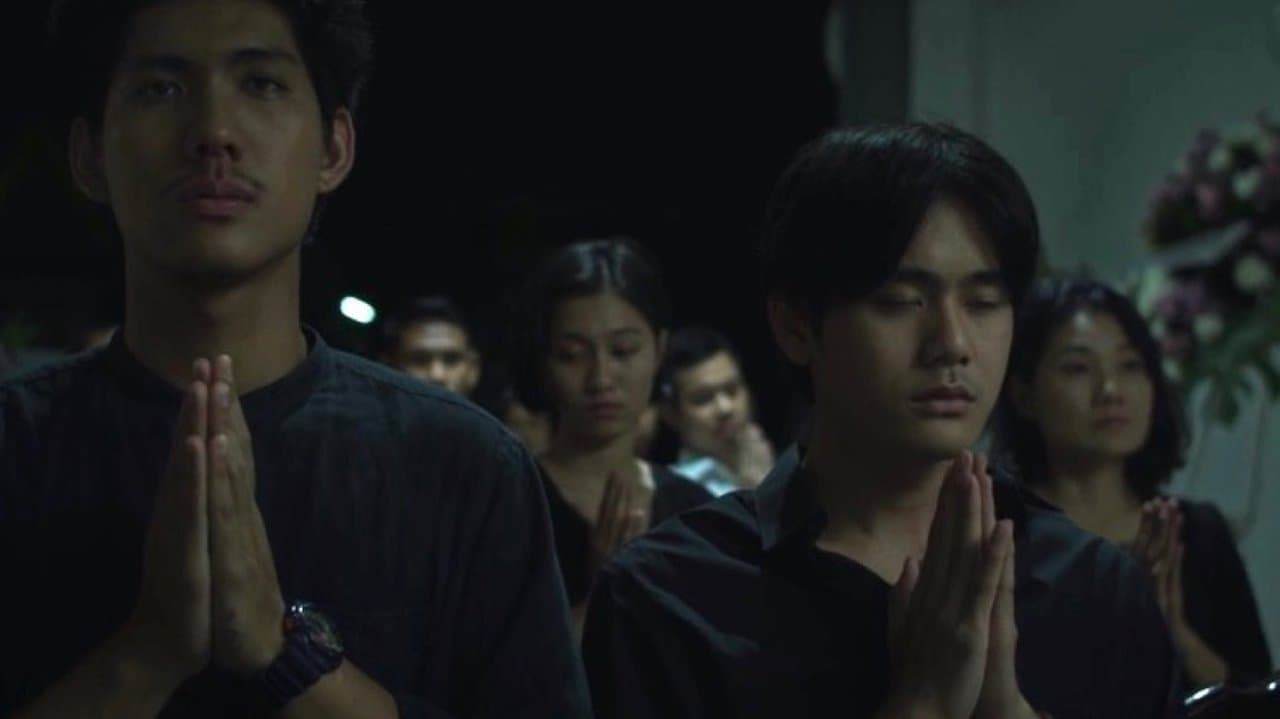 แล้วเจอกันชาติหน้าตอนบ่าย ๆの背景画像