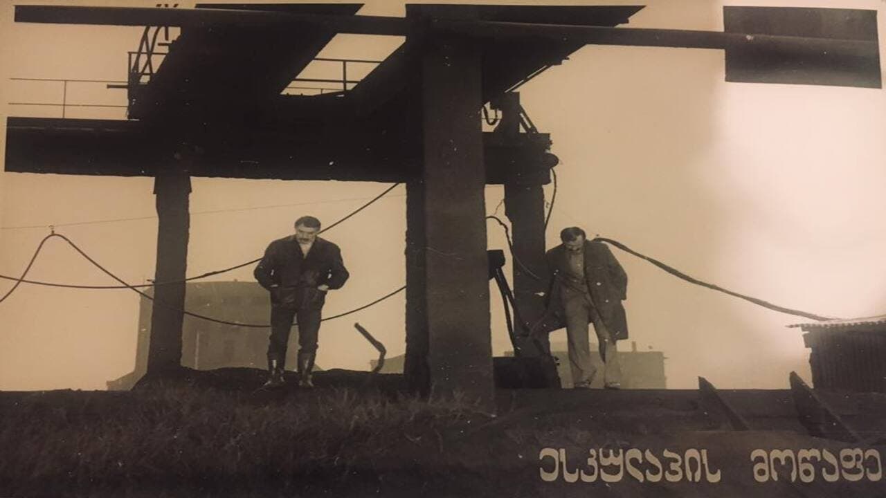 ესკულაპეს მოწაფეの背景画像