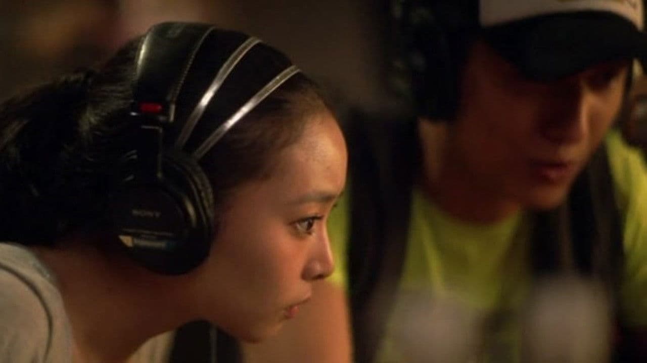 爱上男主播の背景画像