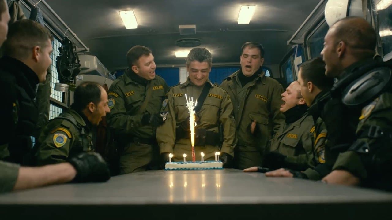 Χρόνια Πολλάの背景画像