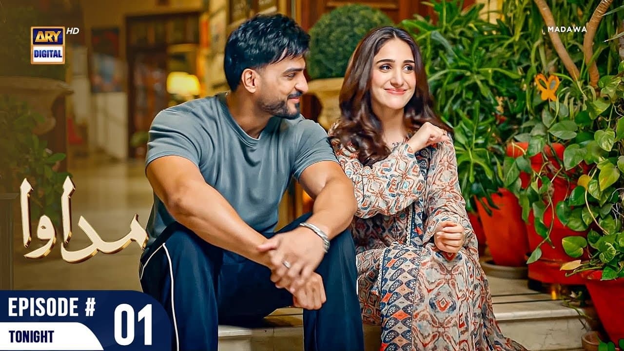 Madawaの背景画像