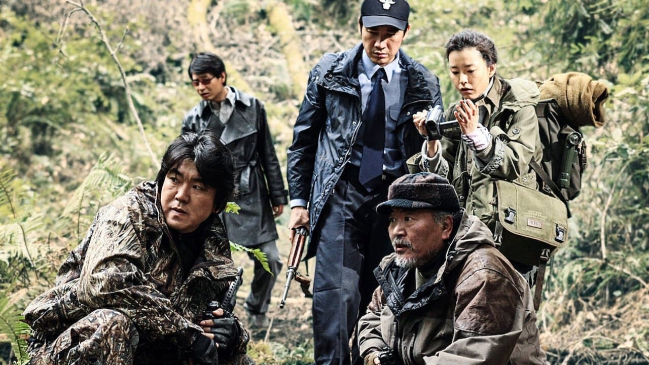 차우の背景画像