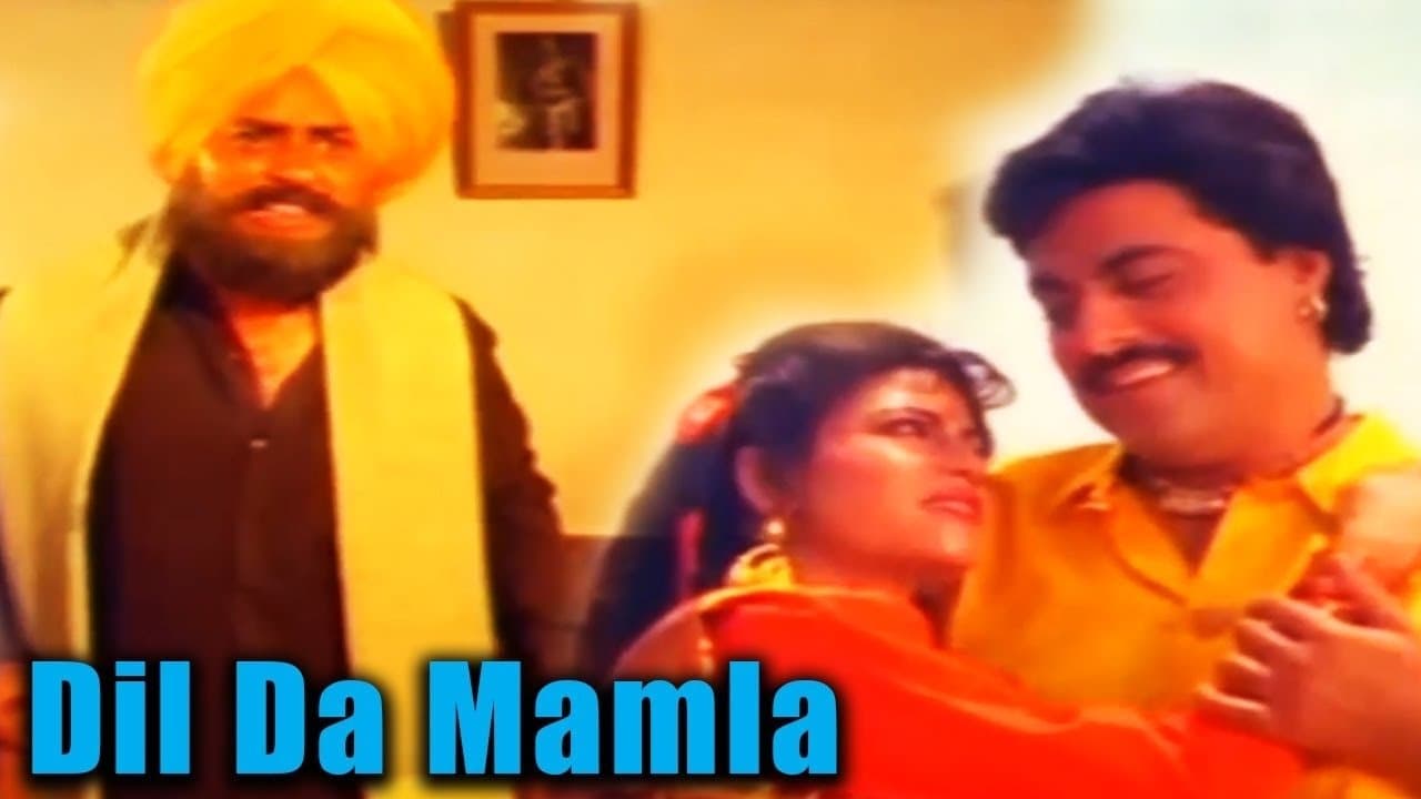 Dil Da Mamlaの背景画像