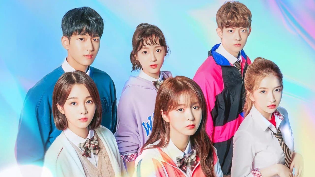 다시 만난 너の背景画像