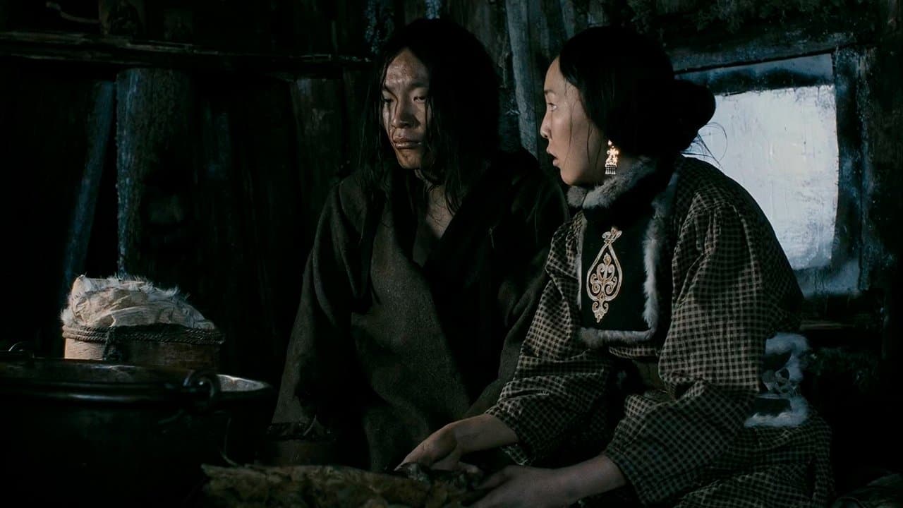 Рекаの背景画像