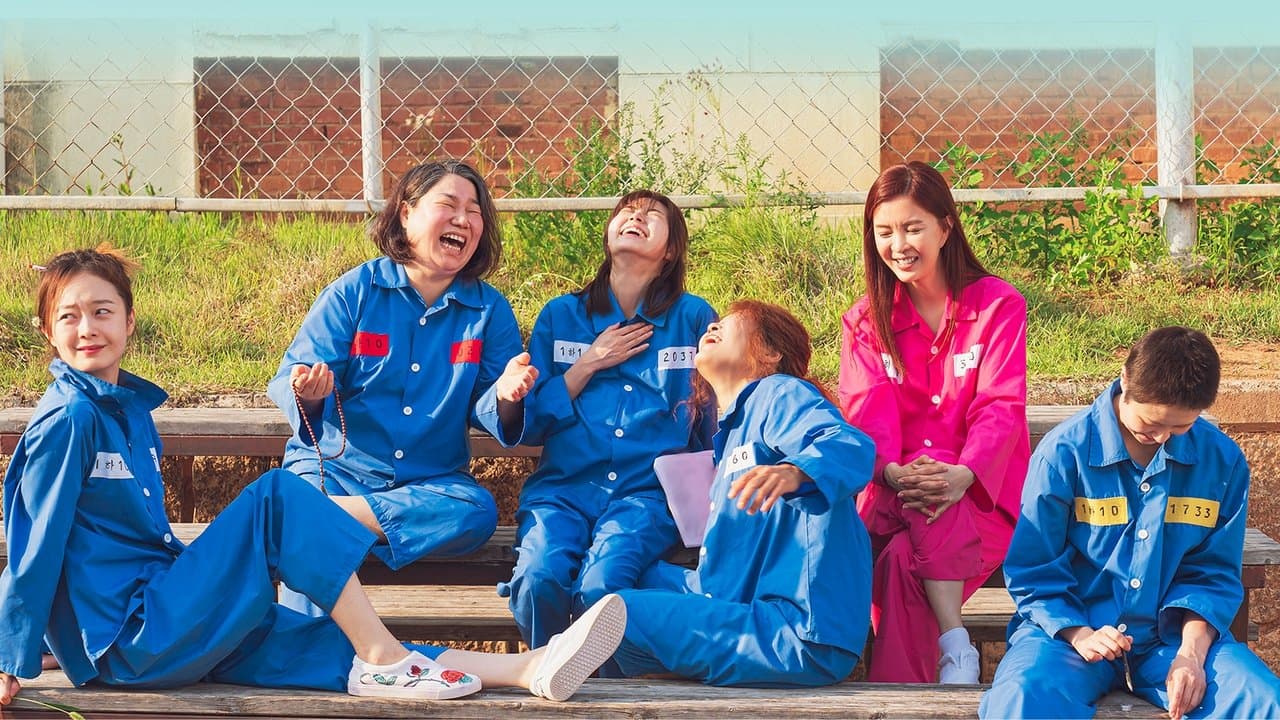 이공삼칠の背景画像