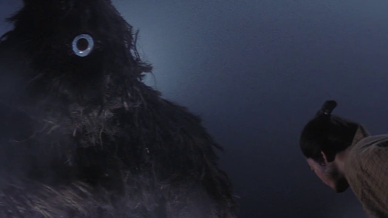 東海道お化け道中の背景画像