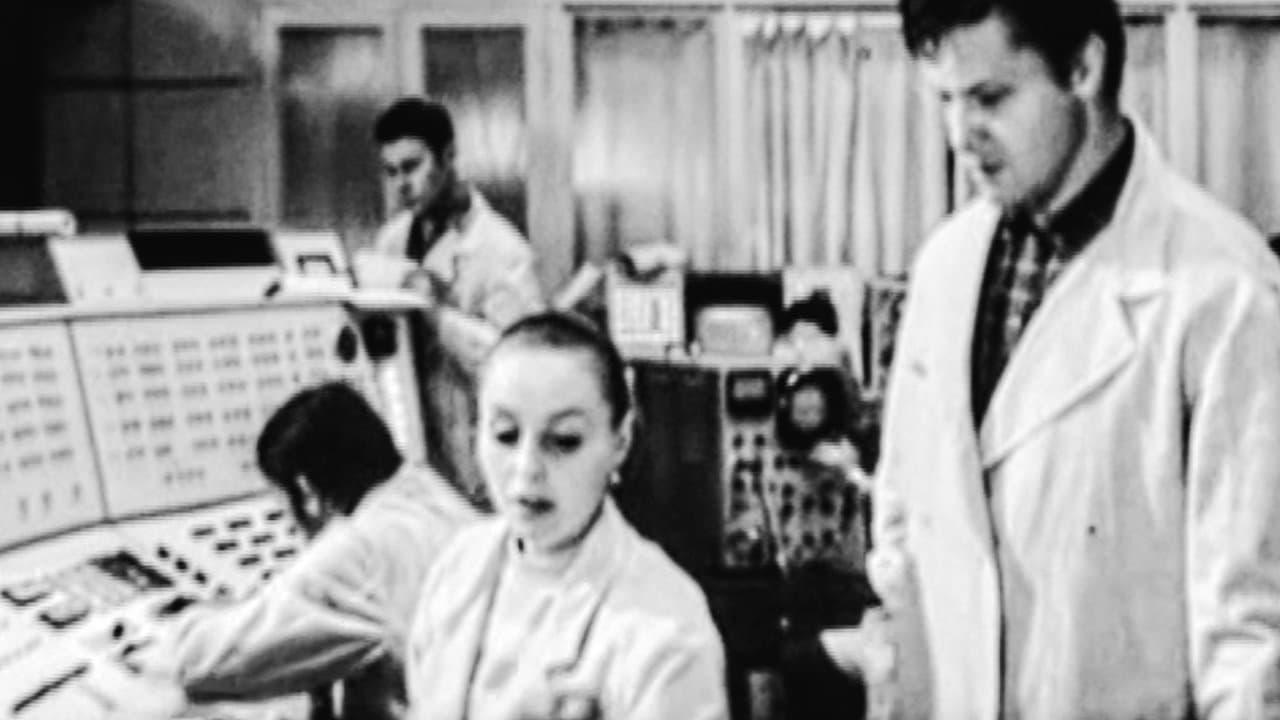 Ерекше күнの背景画像