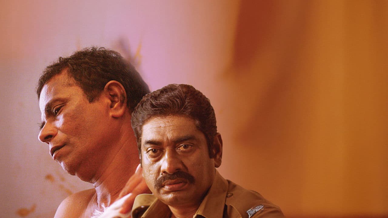 ഉടുപ്പ്の背景画像