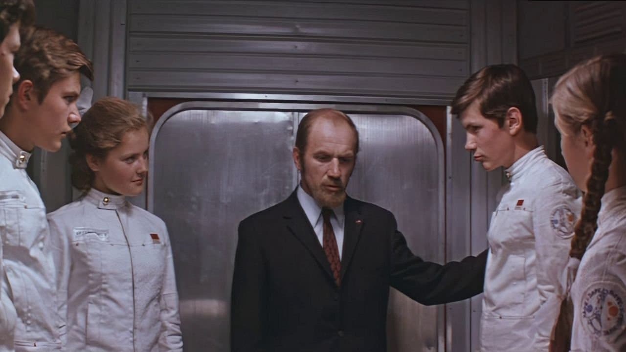 Москва - Кассиопеяの背景画像