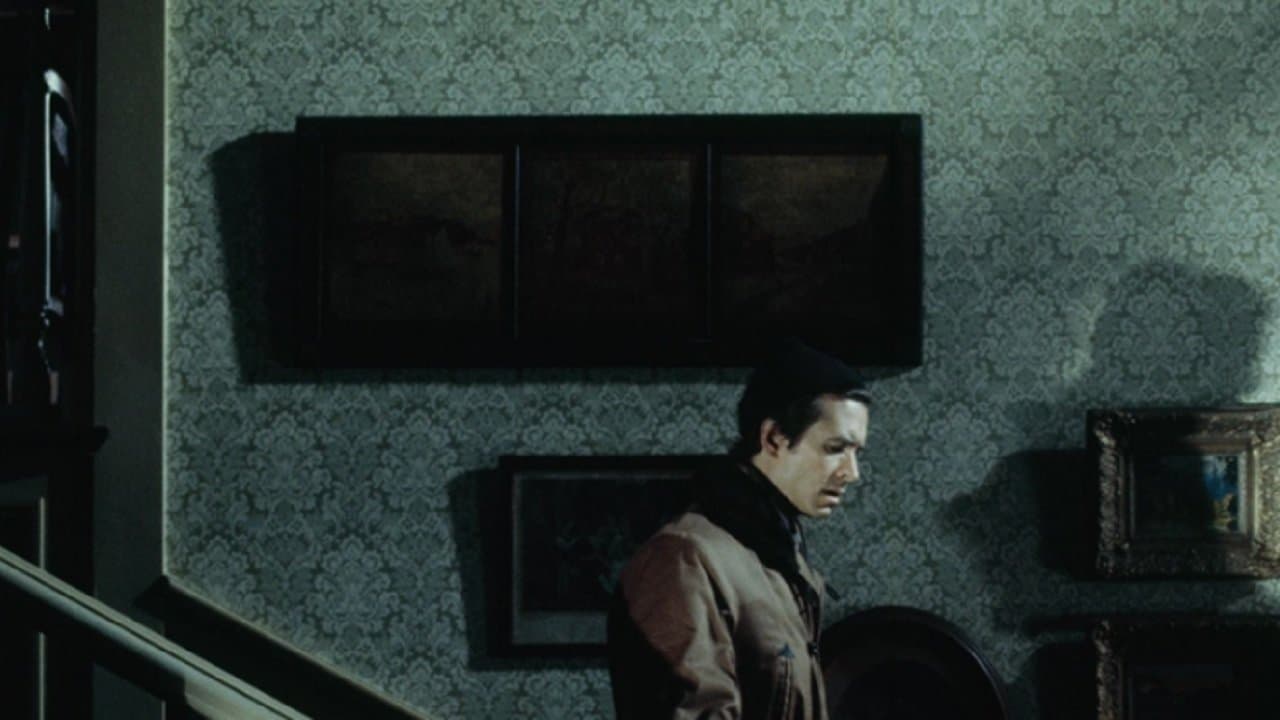 How Awful About Allanの背景画像