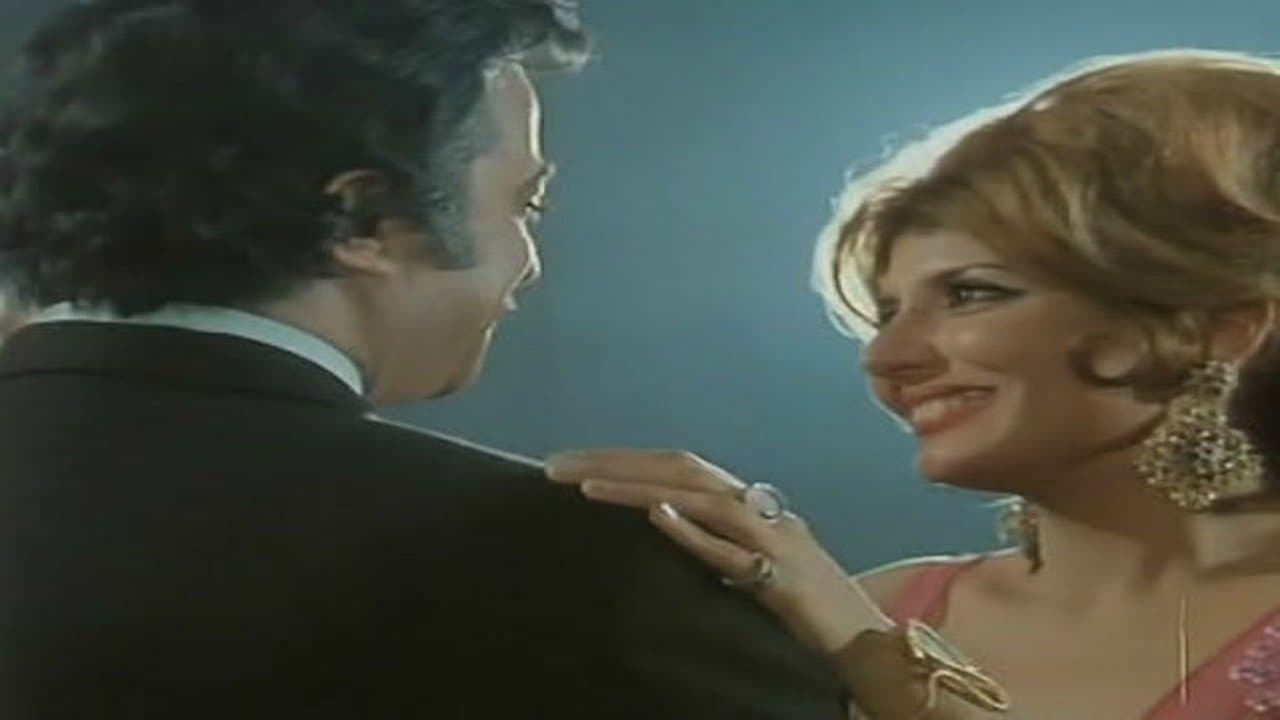 المذنبونの背景画像