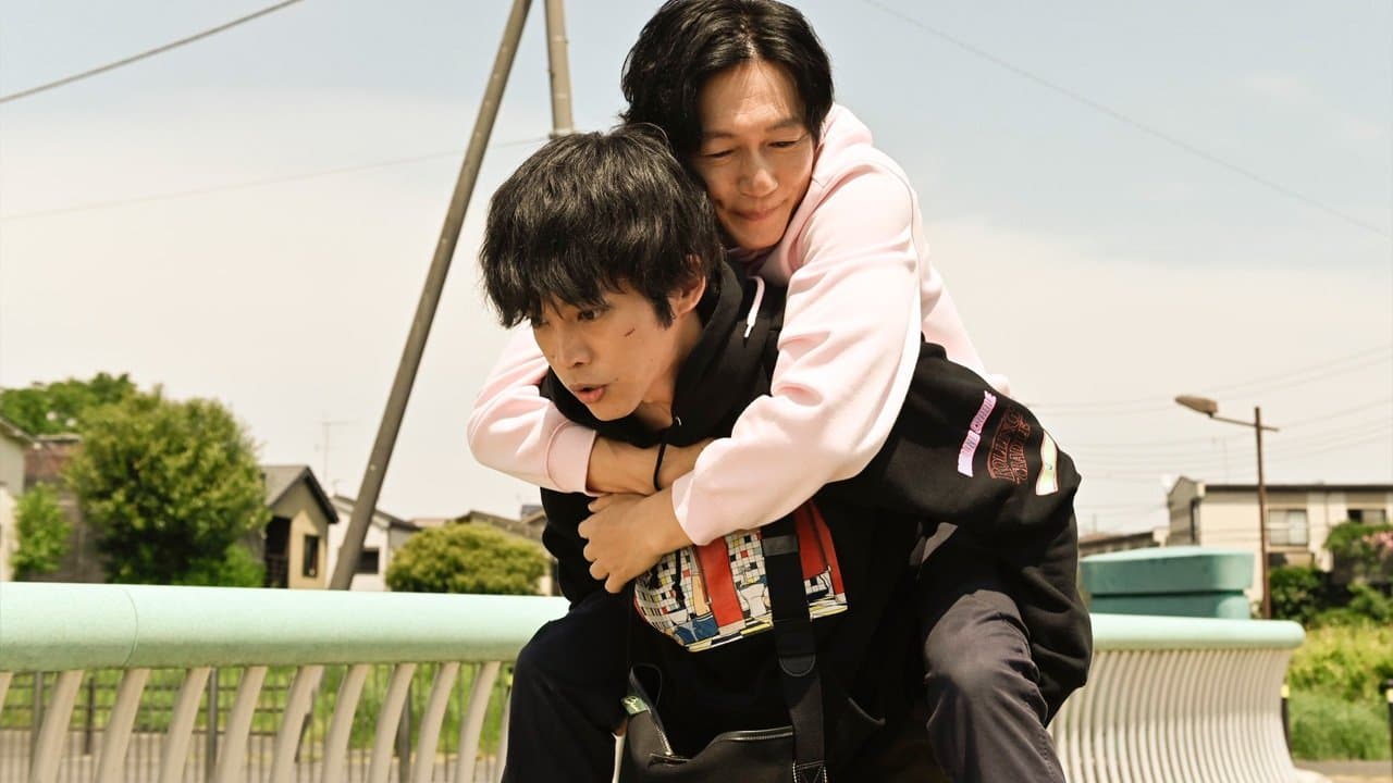あのときキスしておけばの背景画像